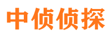 民勤外遇出轨调查取证